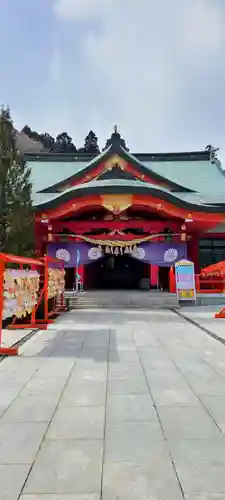 宮城縣護國神社の御朱印