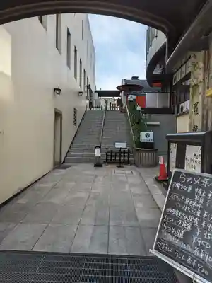 五百羅漢寺(東京都)