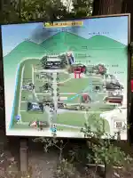 椿大神社の{uncategorized: "未分類", other: "その他", undefined: "問題あり", building: "その他建物", grave: "お墓", sacred_gate: "鳥居", guardian: "狛犬", statue: "像", buddha: "仏像", history: "歴史", nature: "自然", garden: "庭園", animal: "動物", pagoda: "塔", temizu: "手水舎", mountain_gate: "山門・神門", sanctuary: "本殿・本堂", subordinate: "末社・摂社", art: "芸術", scenery: "景色", jizo: "地蔵", ema: "絵馬", goshuin: "御朱印", omikuji: "おみくじ", items: "授与品その他", amulet: "お守り", goshuincho: "御朱印帳", eats: "食事", festival: "お祭り", votive_dance: "神楽", shichigosan: "七五三参", wedding: "結婚式", experience: "体験その他", initially: "初詣", around: "周辺", anti_infection: "感染症対策"}