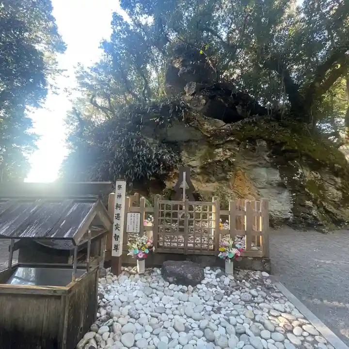 花窟神社(三重県)