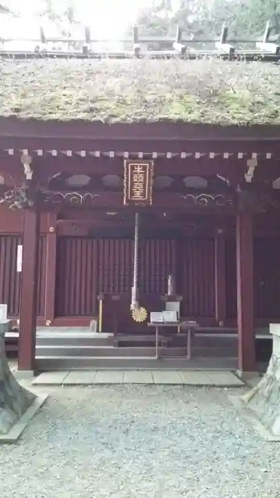 八王寺(埼玉県)