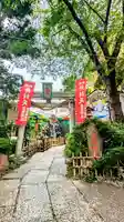 吉原弁財天本宮(吉原神社奥宮)の鳥居