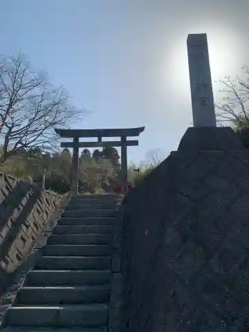 天満天神宮(千葉県)