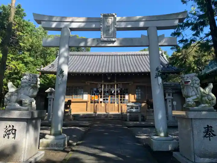 白山神社(小幡)の鳥居