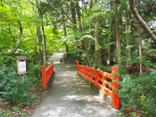 神藏寺(京都府)