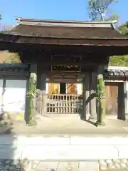 雲頂庵(神奈川県)