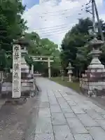 藤森神社のその他建物