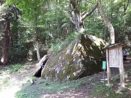 丹内山神社の建物その他