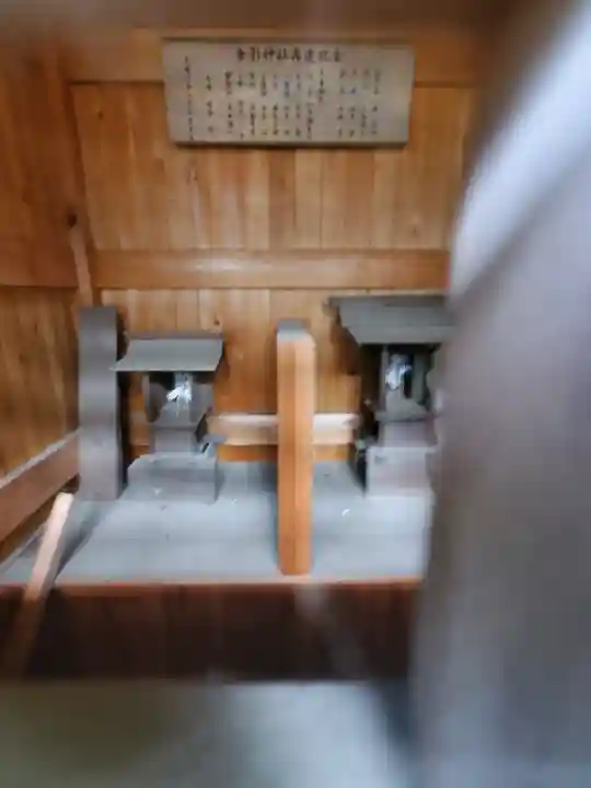 玉津島神社の本殿・本堂