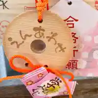 阿保神社(大阪府)