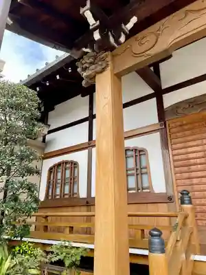 法光寺(東京都)