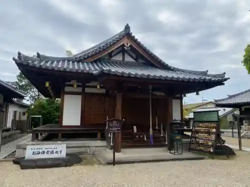 大安寺　嘶堂の{uncategorized: "未分類", other: "その他", undefined: "問題あり", building: "その他建物", grave: "お墓", sacred_gate: "鳥居", guardian: "狛犬", statue: "像", buddha: "仏像", history: "歴史", nature: "自然", garden: "庭園", animal: "動物", pagoda: "塔", temizu: "手水舎", mountain_gate: "山門・神門", sanctuary: "本殿・本堂", subordinate: "末社・摂社", art: "芸術", scenery: "景色", jizo: "地蔵", ema: "絵馬", goshuin: "御朱印", omikuji: "おみくじ", items: "授与品その他", amulet: "お守り", goshuincho: "御朱印帳", eats: "食事", festival: "お祭り", votive_dance: "神楽", shichigosan: "七五三参", wedding: "結婚式", experience: "体験その他", initially: "初詣", around: "周辺", anti_infection: "感染症対策"}