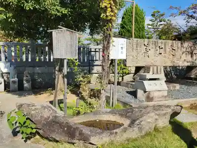 赤穂大石神社(兵庫県)