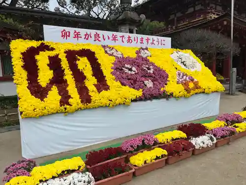 太宰府天満宮の芸術