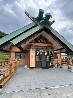 札幌御嶽神社(北海道)