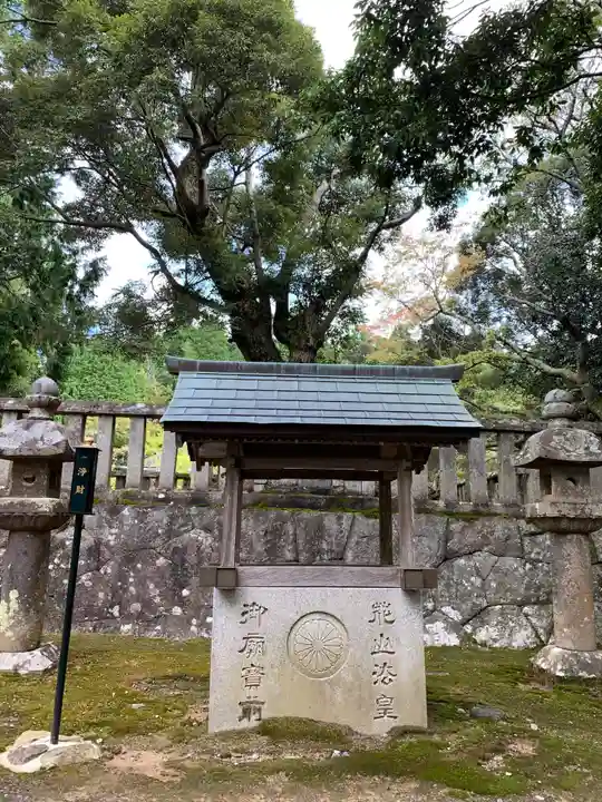 花山院菩提寺(兵庫県)