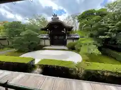 禅林寺（永観堂）(京都府)