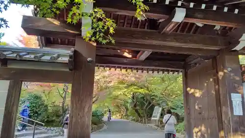 龍安寺の山門・神門