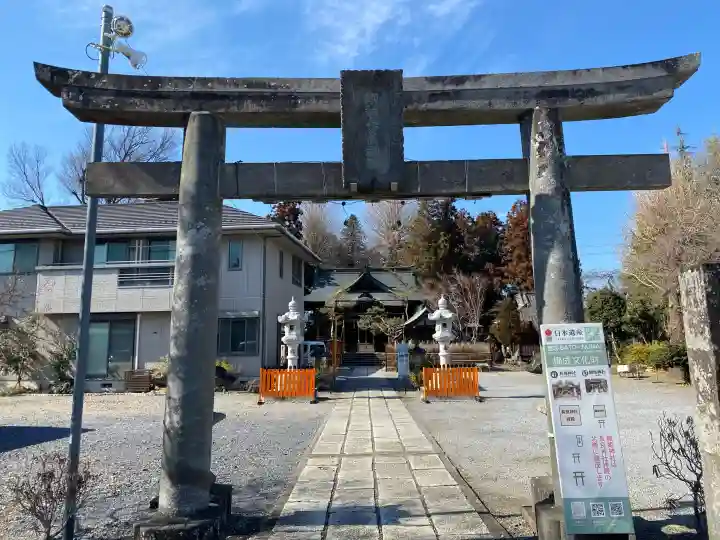 長良神社の{uncategorized: "未分類", other: "その他", undefined: "問題あり", building: "その他建物", grave: "お墓", sacred_gate: "鳥居", guardian: "狛犬", statue: "像", buddha: "仏像", history: "歴史", nature: "自然", garden: "庭園", animal: "動物", pagoda: "塔", temizu: "手水舎", mountain_gate: "山門・神門", sanctuary: "本殿・本堂", subordinate: "末社・摂社", art: "芸術", scenery: "景色", jizo: "地蔵", ema: "絵馬", goshuin: "御朱印", omikuji: "おみくじ", items: "授与品その他", amulet: "お守り", goshuincho: "御朱印帳", eats: "食事", festival: "お祭り", votive_dance: "神楽", shichigosan: "七五三参", wedding: "結婚式", experience: "体験その他", initially: "初詣", around: "周辺", anti_infection: "感染症対策"}