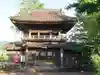 専福寺(新潟県)