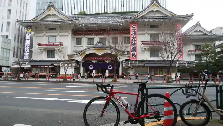 歌舞伎稲荷神社の周辺