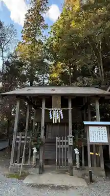 國魂神社(福島県)