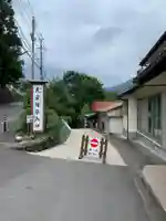 天安河原宮のその他建物