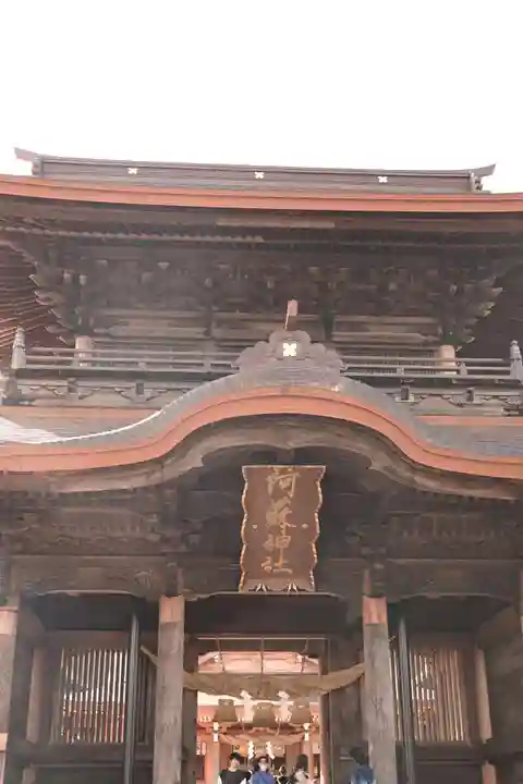 阿蘇神社(熊本県)
