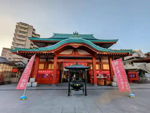 成田山横浜別院延命院の本殿・本堂