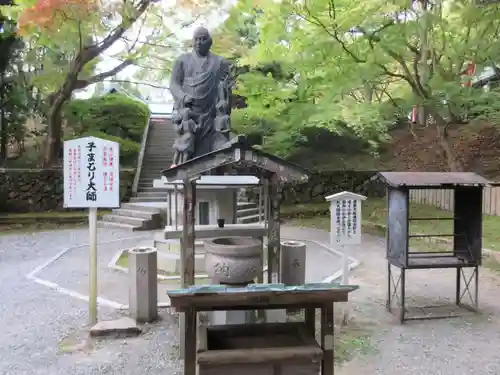 今熊野観音寺の像