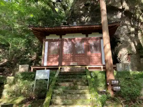 岩戸寺(大分県)