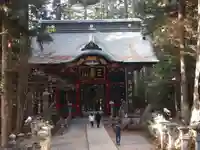 三峯神社(埼玉県)