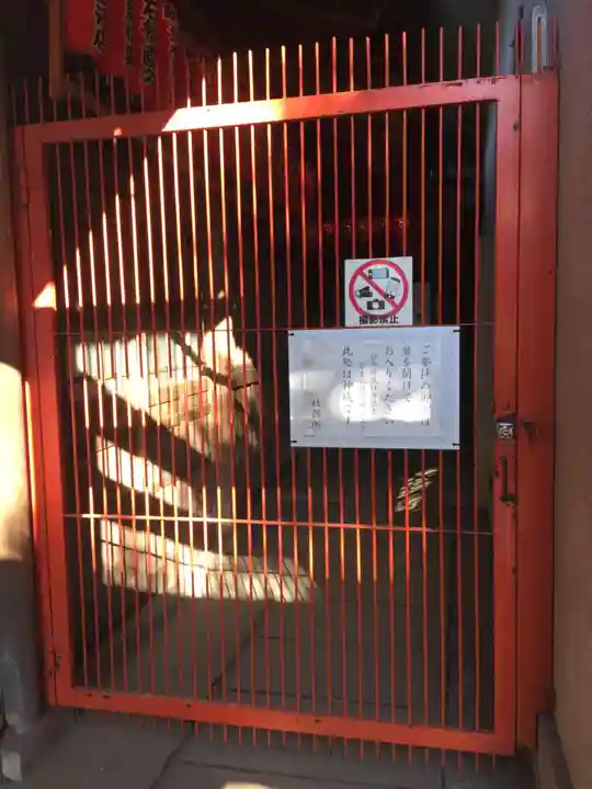 花園稲荷神社のその他建物