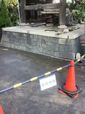 浄信寺(愛知県)