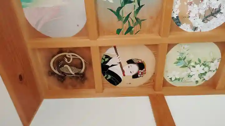 正寿院(京都府)