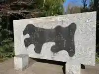 泉福寺(千葉県)