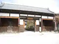 大藏經寺(山梨県)