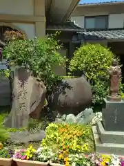 長命寺(東京都)