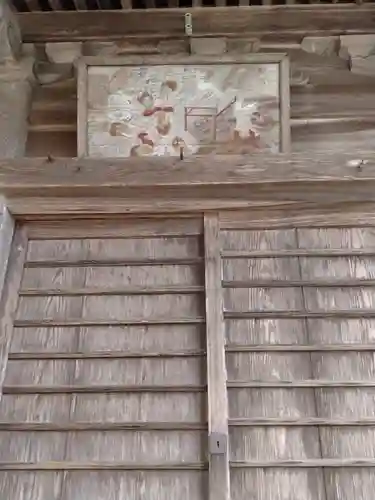 八雲神社(宮城県)
