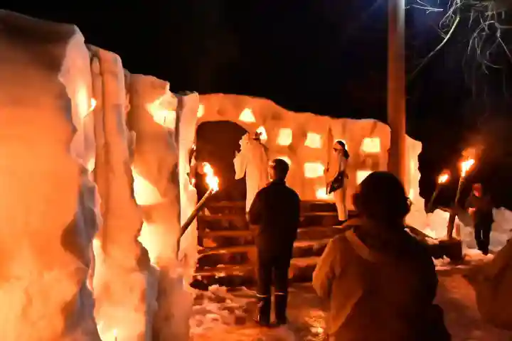 竹之高地不動社(新潟県)
