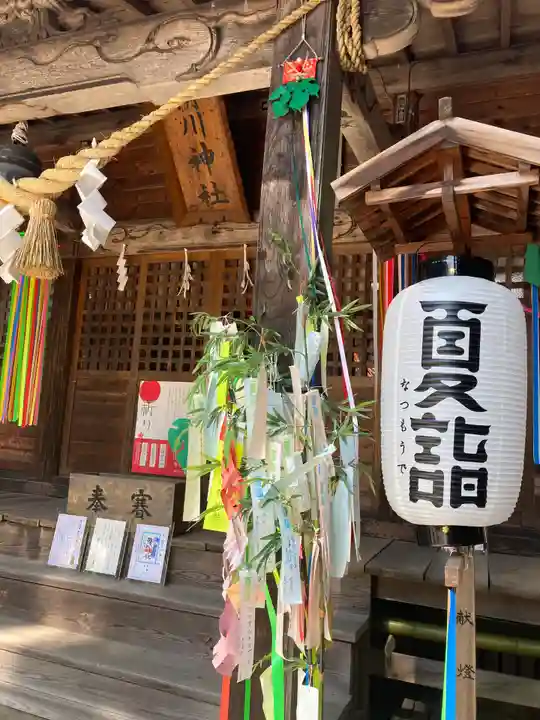 滑川神社 - 仕事と子どもの守り神の本殿・本堂