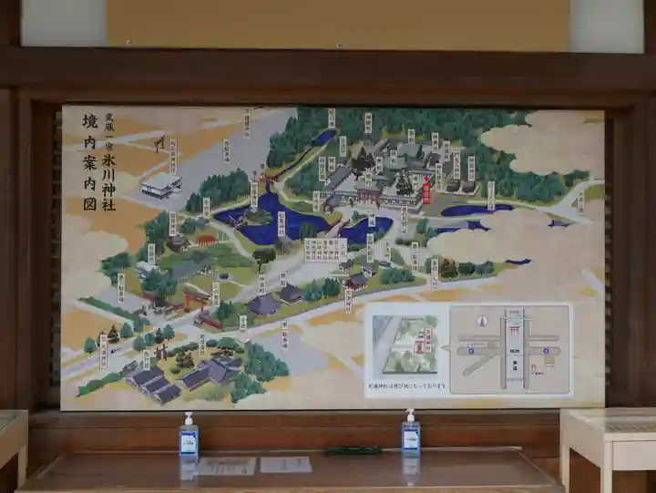 武蔵一宮氷川神社のその他建物