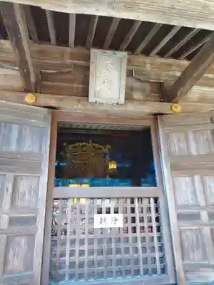 長谷寺(奈良県)