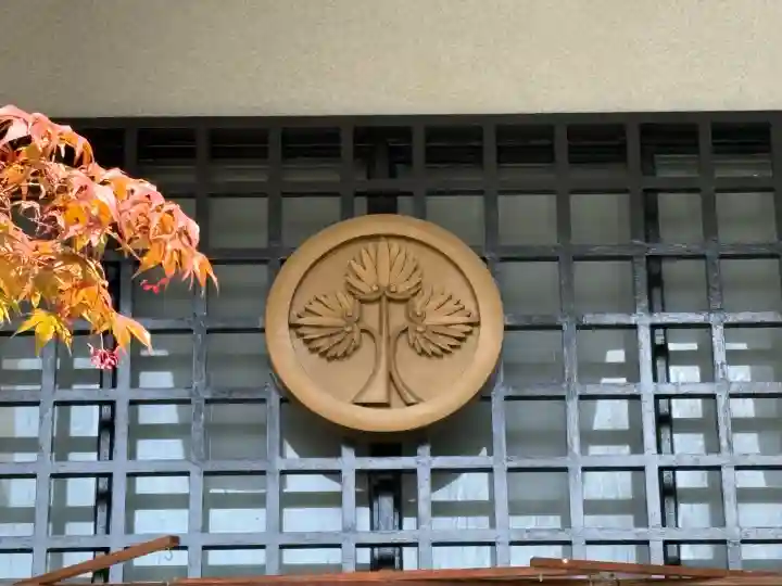 天性寺の{uncategorized: "未分類", other: "その他", undefined: "問題あり", building: "その他建物", grave: "お墓", sacred_gate: "鳥居", guardian: "狛犬", statue: "像", buddha: "仏像", history: "歴史", nature: "自然", garden: "庭園", animal: "動物", pagoda: "塔", temizu: "手水舎", mountain_gate: "山門・神門", sanctuary: "本殿・本堂", subordinate: "末社・摂社", art: "芸術", scenery: "景色", jizo: "地蔵", ema: "絵馬", goshuin: "御朱印", omikuji: "おみくじ", items: "授与品その他", amulet: "お守り", goshuincho: "御朱印帳", eats: "食事", festival: "お祭り", votive_dance: "神楽", shichigosan: "七五三参", wedding: "結婚式", experience: "体験その他", initially: "初詣", around: "周辺", anti_infection: "感染症対策"}