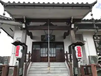 宗保院の本殿・本堂