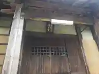 海善寺の本殿・本堂