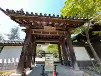 海住山寺(京都府)