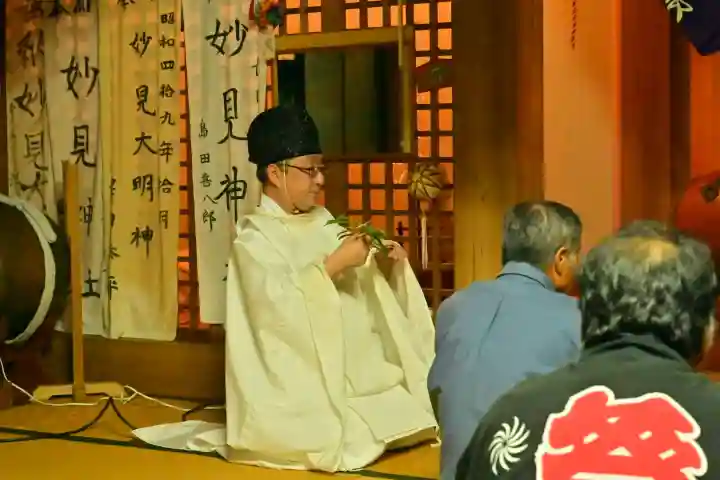 妙見神社(新潟県)