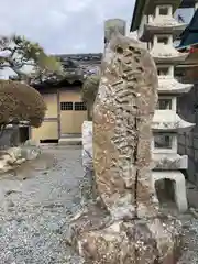 住吉別君神社(兵庫県)