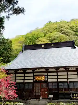 観音寺の本殿・本堂